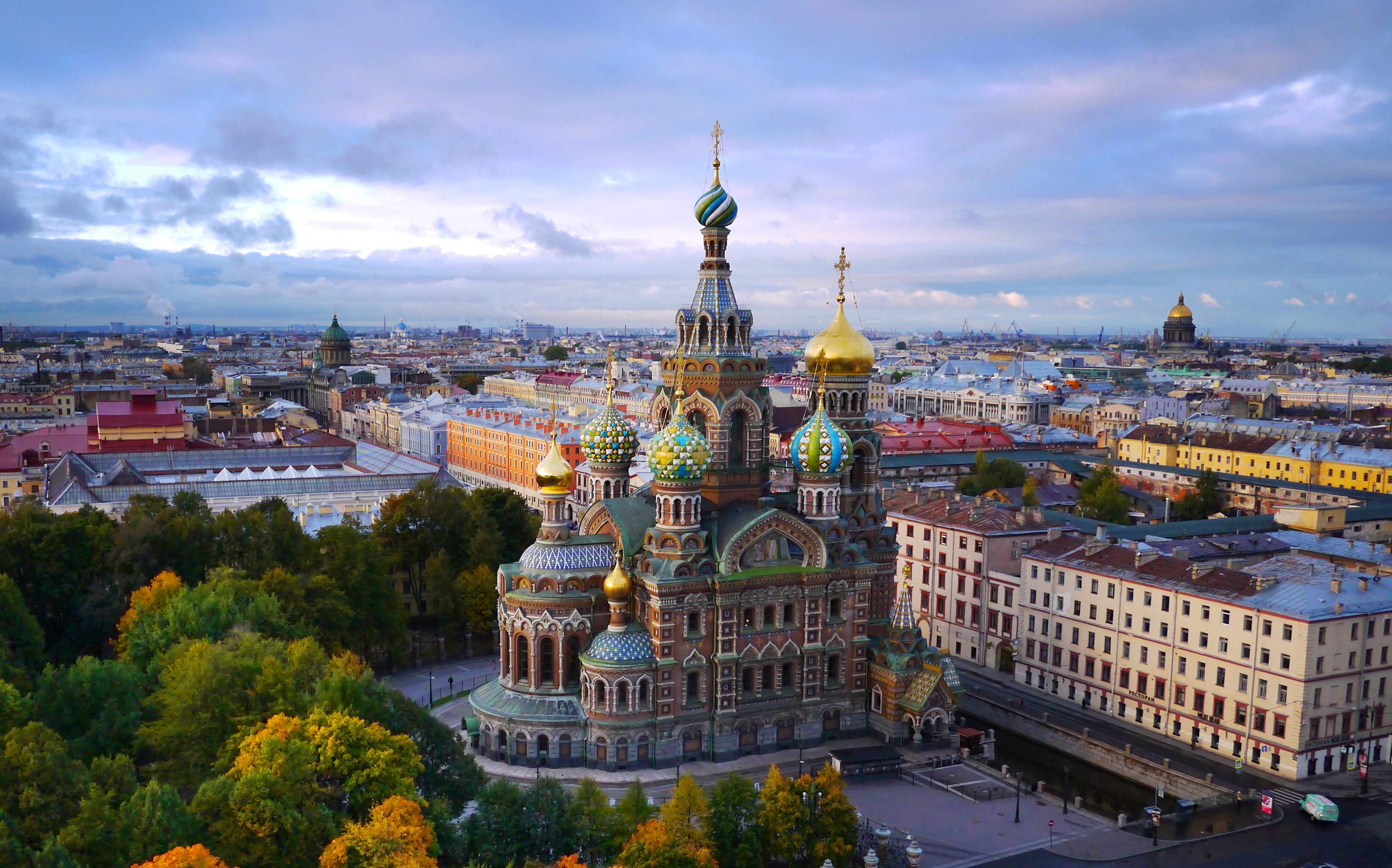 RUSYA ST PETERSBURG VE MOSKOVA BEYAZ GECELER TURU
